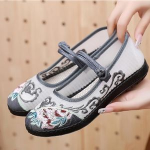 Espadrilles Comfortable Embroidered Women's Ballet Flats Sized 7.5